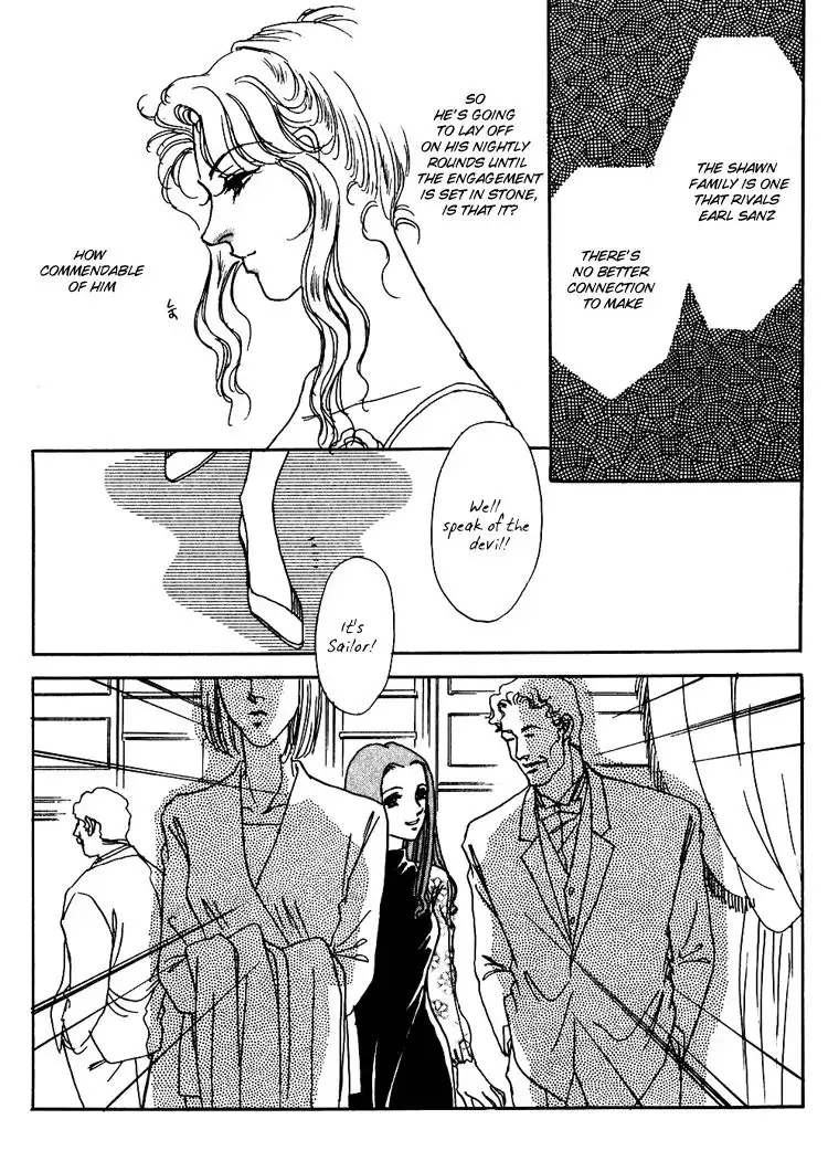 Silver (FUJITA Kazuko) Chapter 45 9